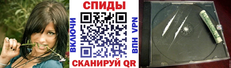 Амфетамин 98%  Николаевск-на-Амуре 