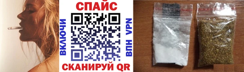 БУТИРАТ BDO  продажа наркотиков  Николаевск-на-Амуре 