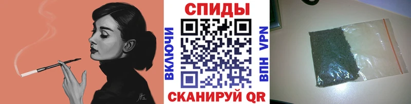 Бутират вода Николаевск-на-Амуре