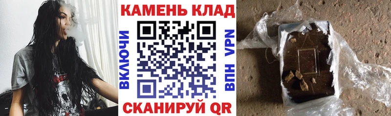 Гашиш Изолятор  цена наркотик  KRAKEN зеркало  Николаевск-на-Амуре 