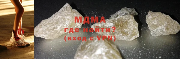 стафф Аркадак