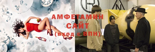 стафф Аркадак