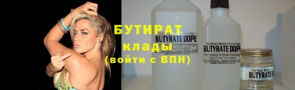герыч Арсеньев