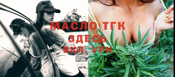 a pvp Апатиты