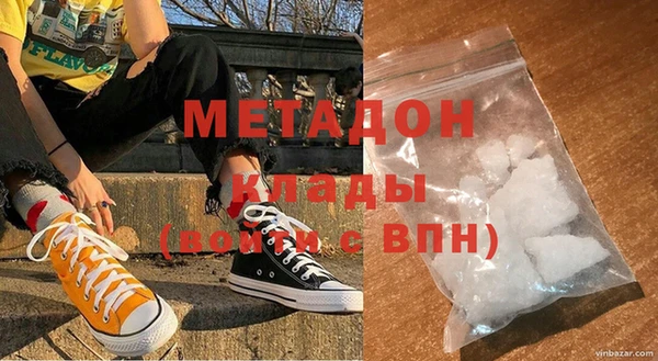 герыч Арсеньев