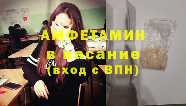 герыч Арсеньев