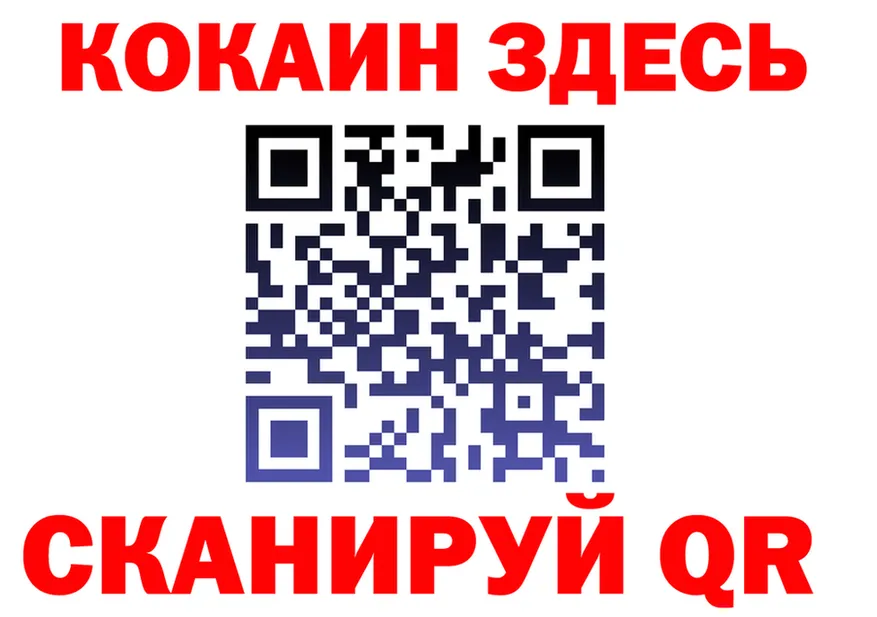 Амфетамин VHQ ССЫЛКА это kraken Николаевск-на-Амуре