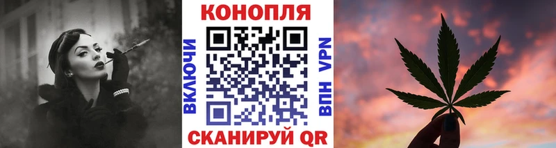 МАРИХУАНА VHQ  что такое наркотик  Николаевск-на-Амуре 